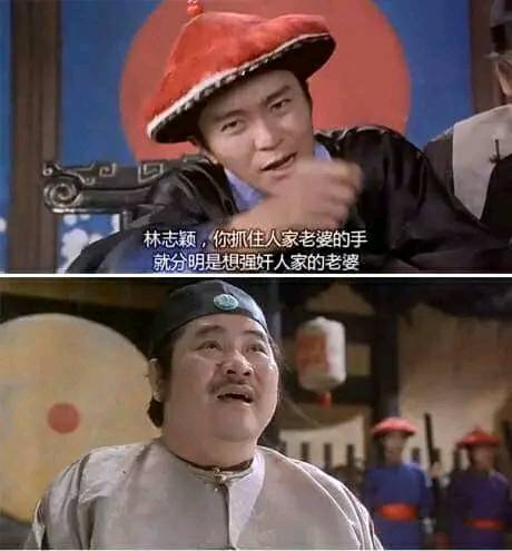 [情報] 統一獅8/21表演嘉賓：林志穎 - 棒球 - PTT.BEST 批踢踢爆文 2