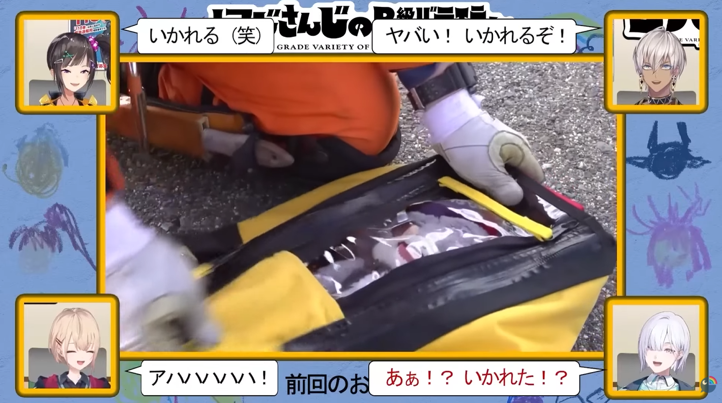 [圖]
