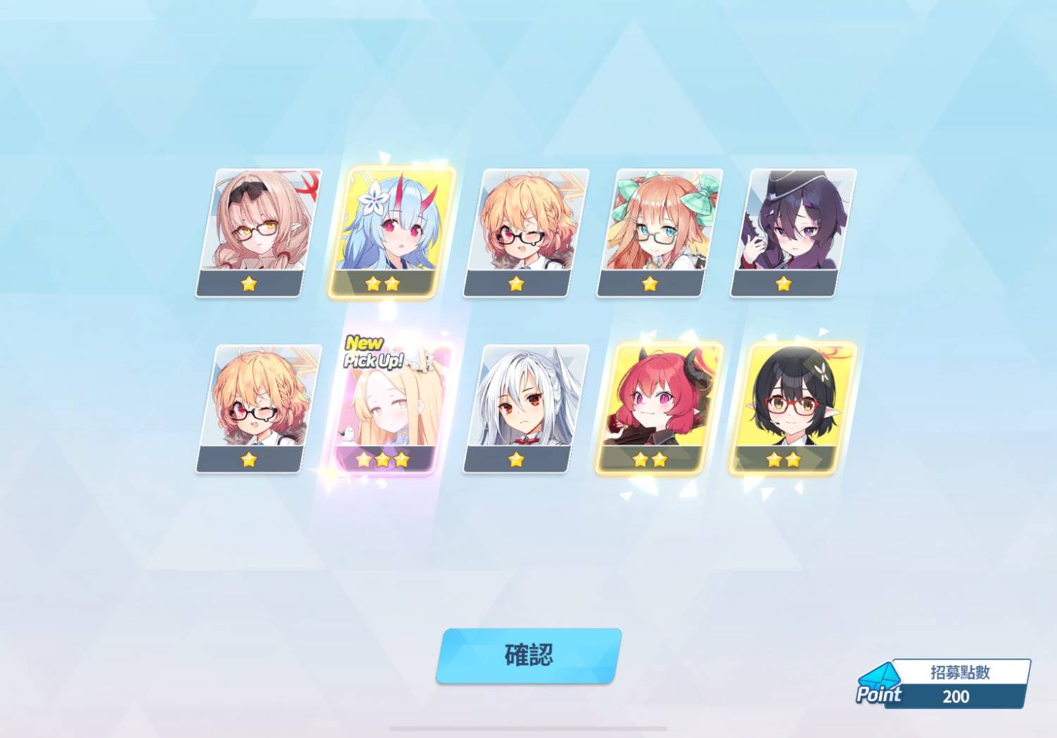 [蔚藍] SEXY♡ 聖啞