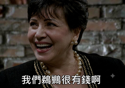[外絮] 一份底薪約也能翻車？鵜鶘辦到了 - 美國職籃 - PTT.BEST 批踢踢爆文 2
