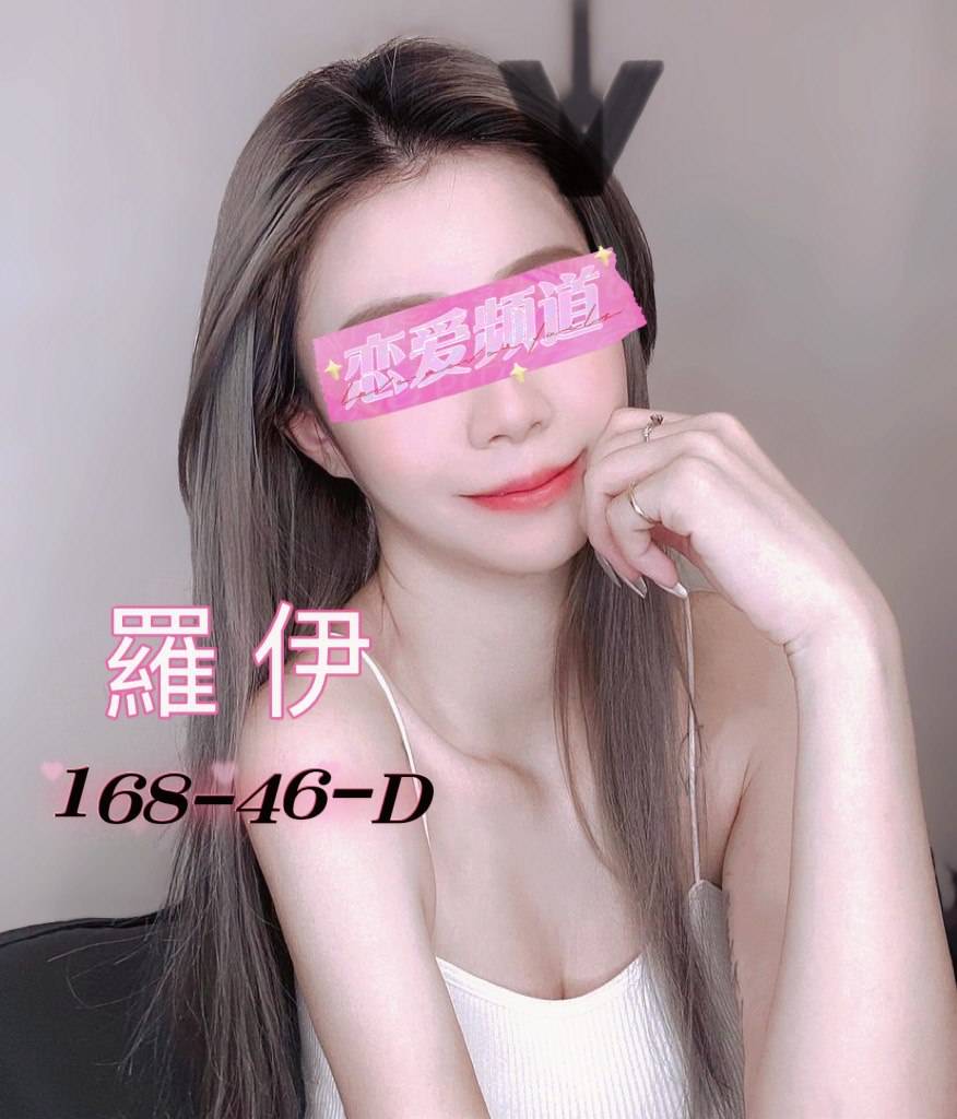 台中北區全套