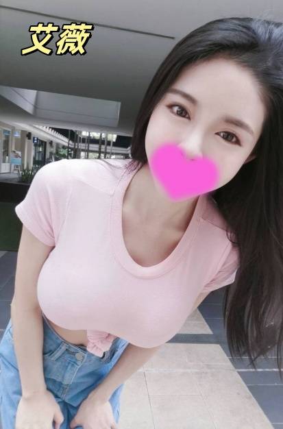 高雄高顏值巨乳茶妹