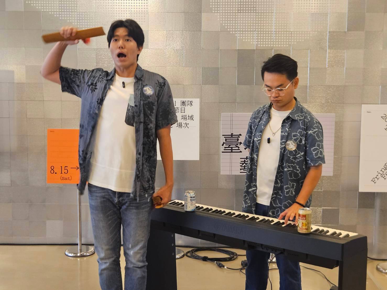 ”點擊放大” ”AA”