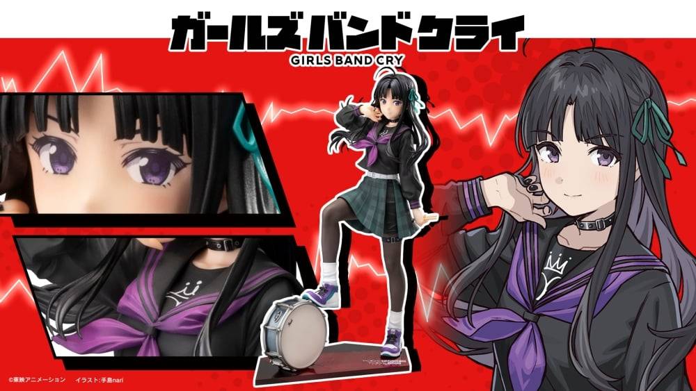 ガールズバンドクライ　AniBirth　羽織　法被 ガールズバンドクライ AniBirth 羽織&Tシャツ 法被