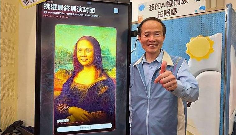 桃園市教育局局長