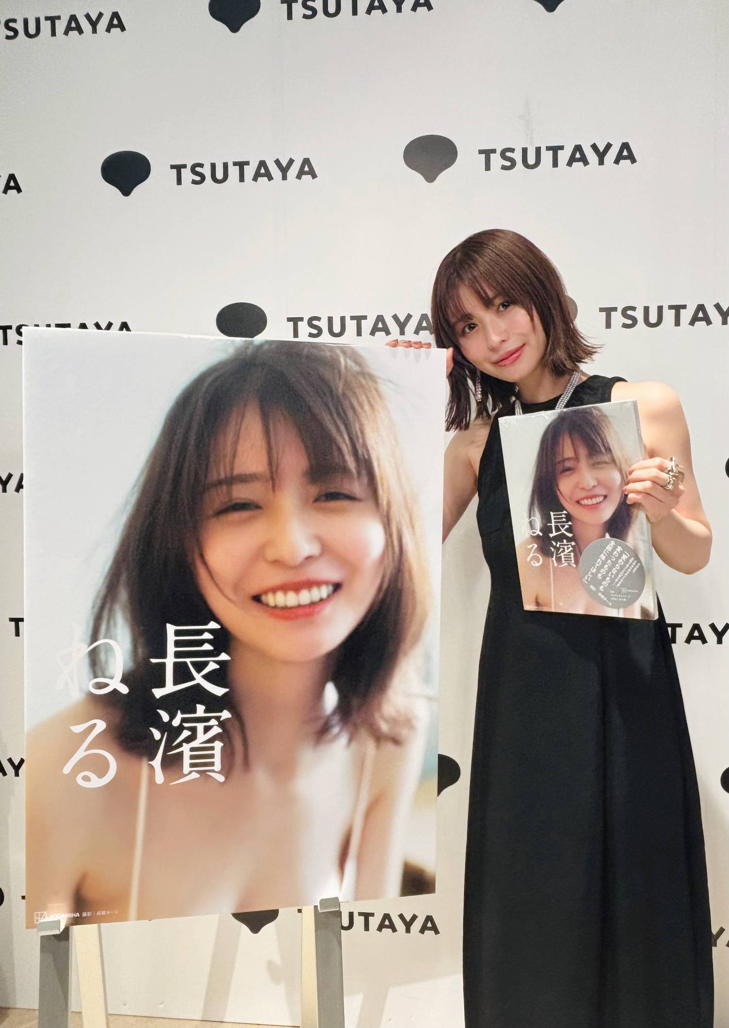 圖 長濱ねる2nd写真集 首週銷量