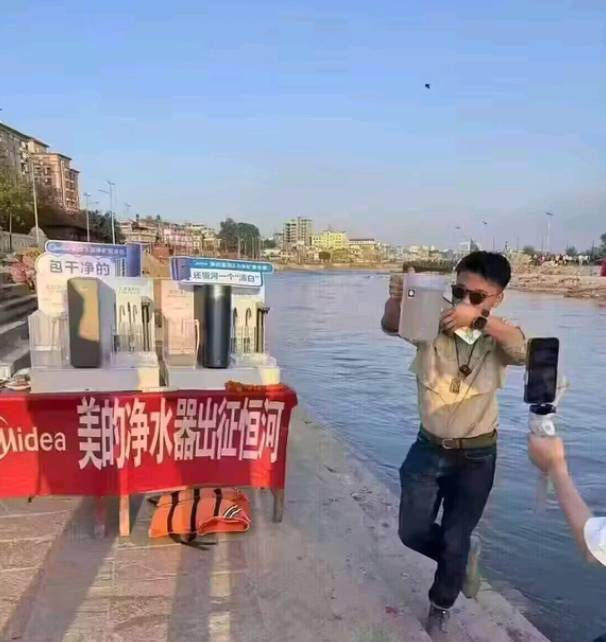 [問卦] 中國淨水器，出征恆河！！