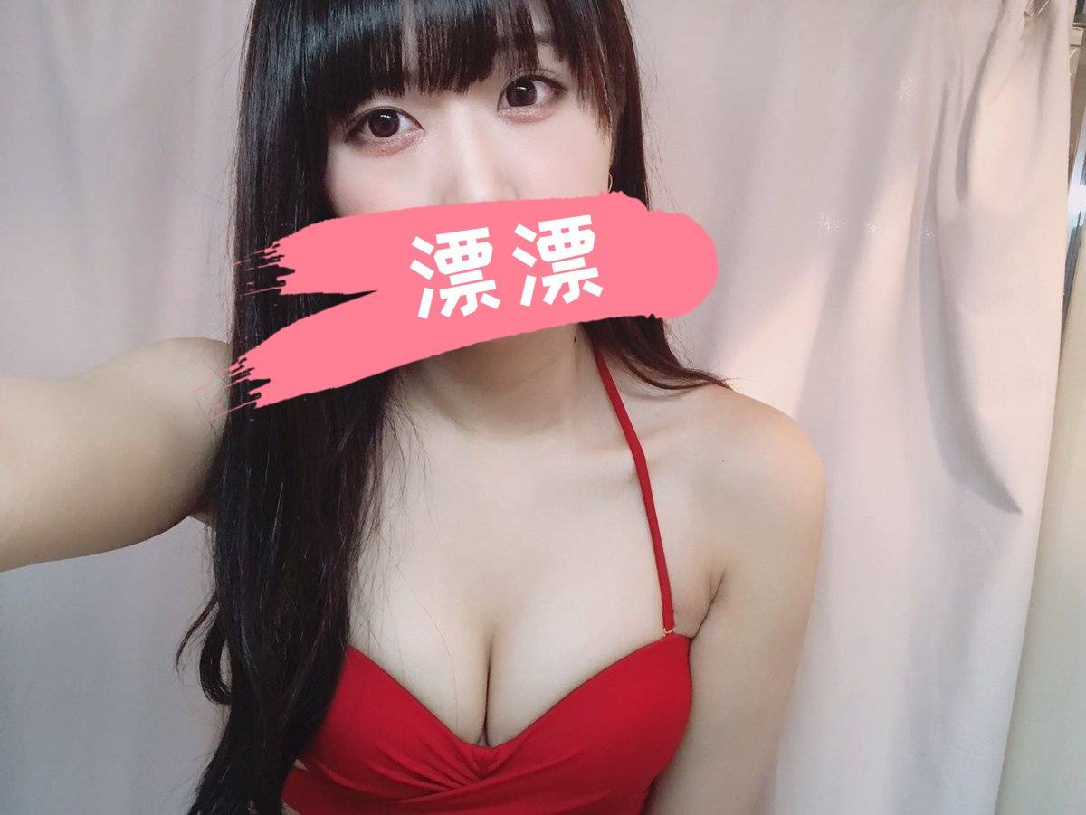 台中中區住家約妹