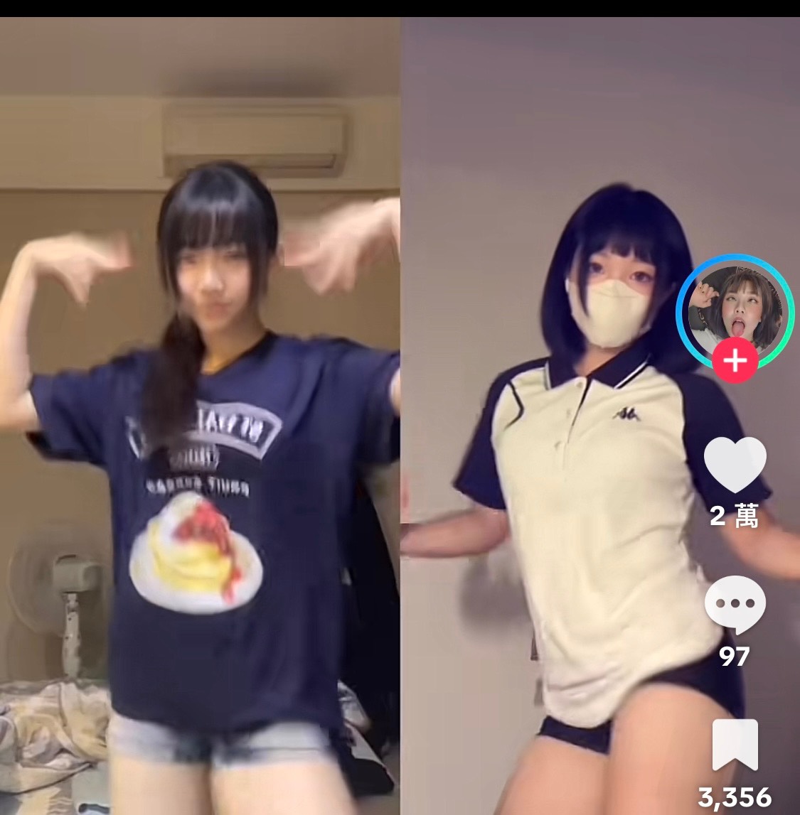 [問卦] 果然嫩妹才是王道嗎？