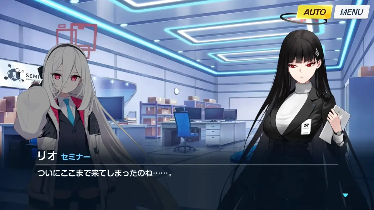 [蔚藍] EX篇後記 優香部分的劇情（雷） - 希洽 - PTT.BEST 批踢踢爆文