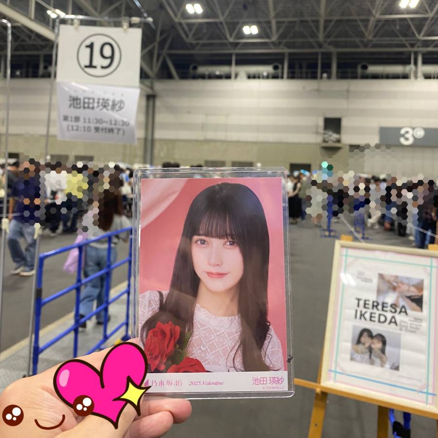 圖 250927 39單愛知實體見面會 簡單分享