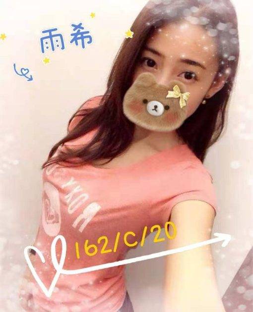 台中學生情人1