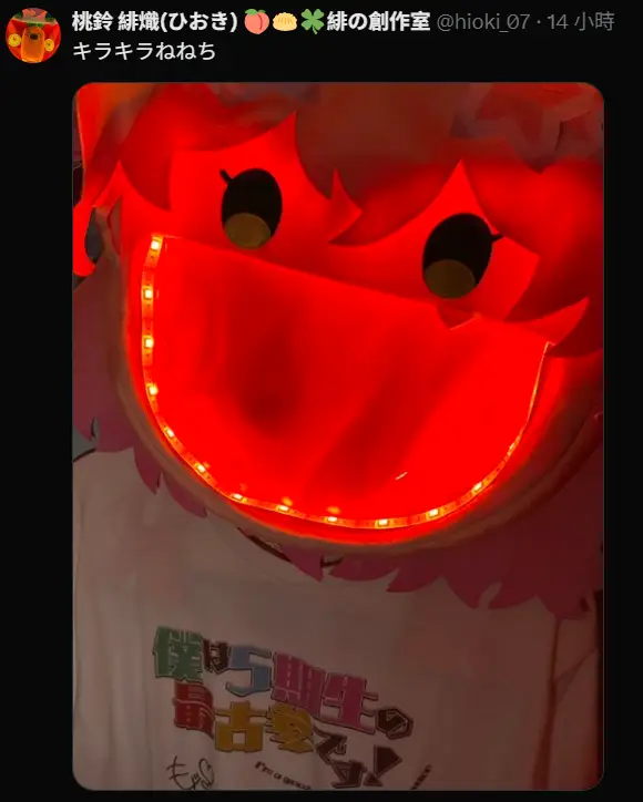 [討論] [Vtub] Hololive 日間直播單 (1150225) - 希洽 - PTT.BEST 批踢踢爆文 3