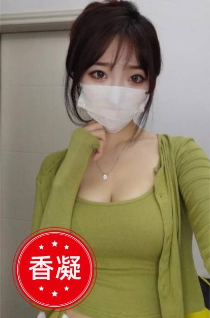 台中處男召妓
