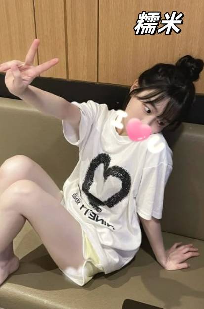 台北學生妹多少錢