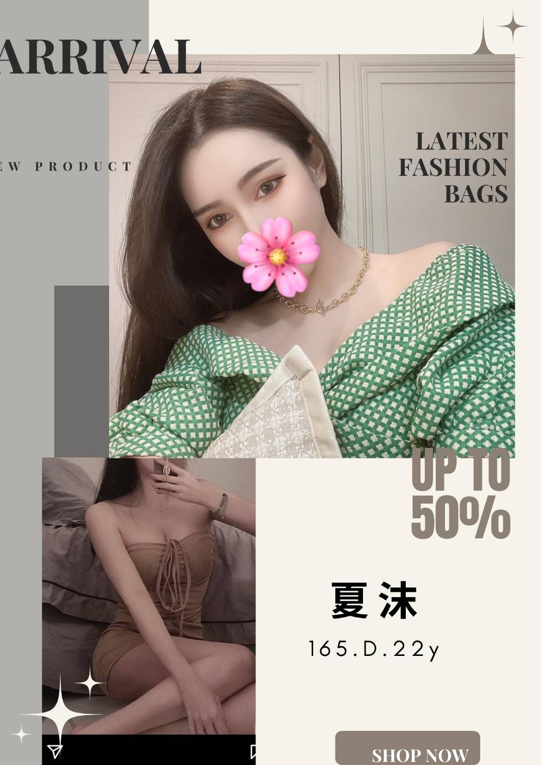 <img src="hook up" alt="桃園看照約妹">