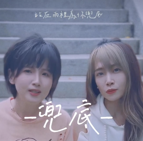 [問卦] 「兜底」這個詞，台灣有對應的嗎？ - 八卦 - PTT.BEST 批踢踢爆文 2