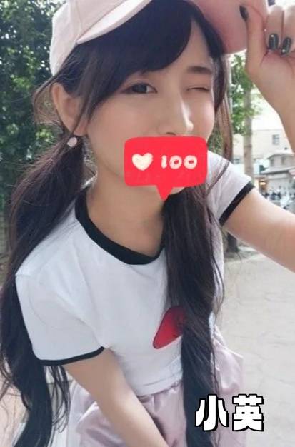 台中叫小姐來汽車旅館