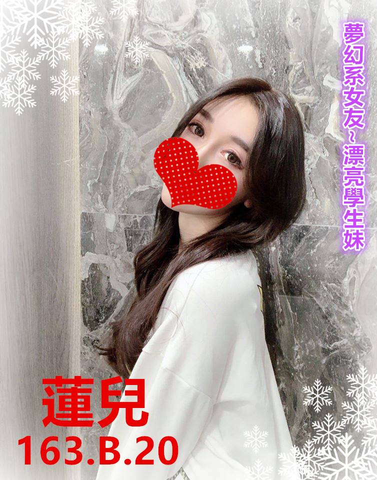 高雄平胸外約