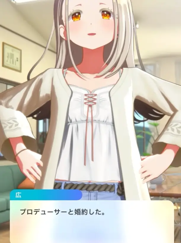 [GKMS] 篠澤広 好感度21~27劇情雷 超級賽亞人 