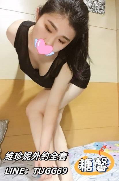 中壢人妻約炮
