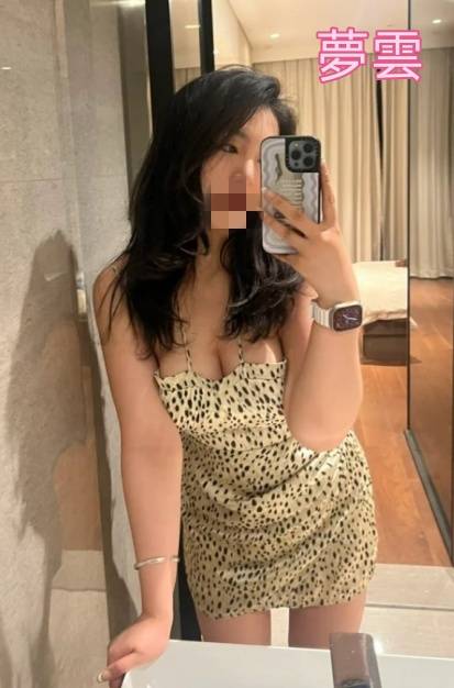 桃園約妹