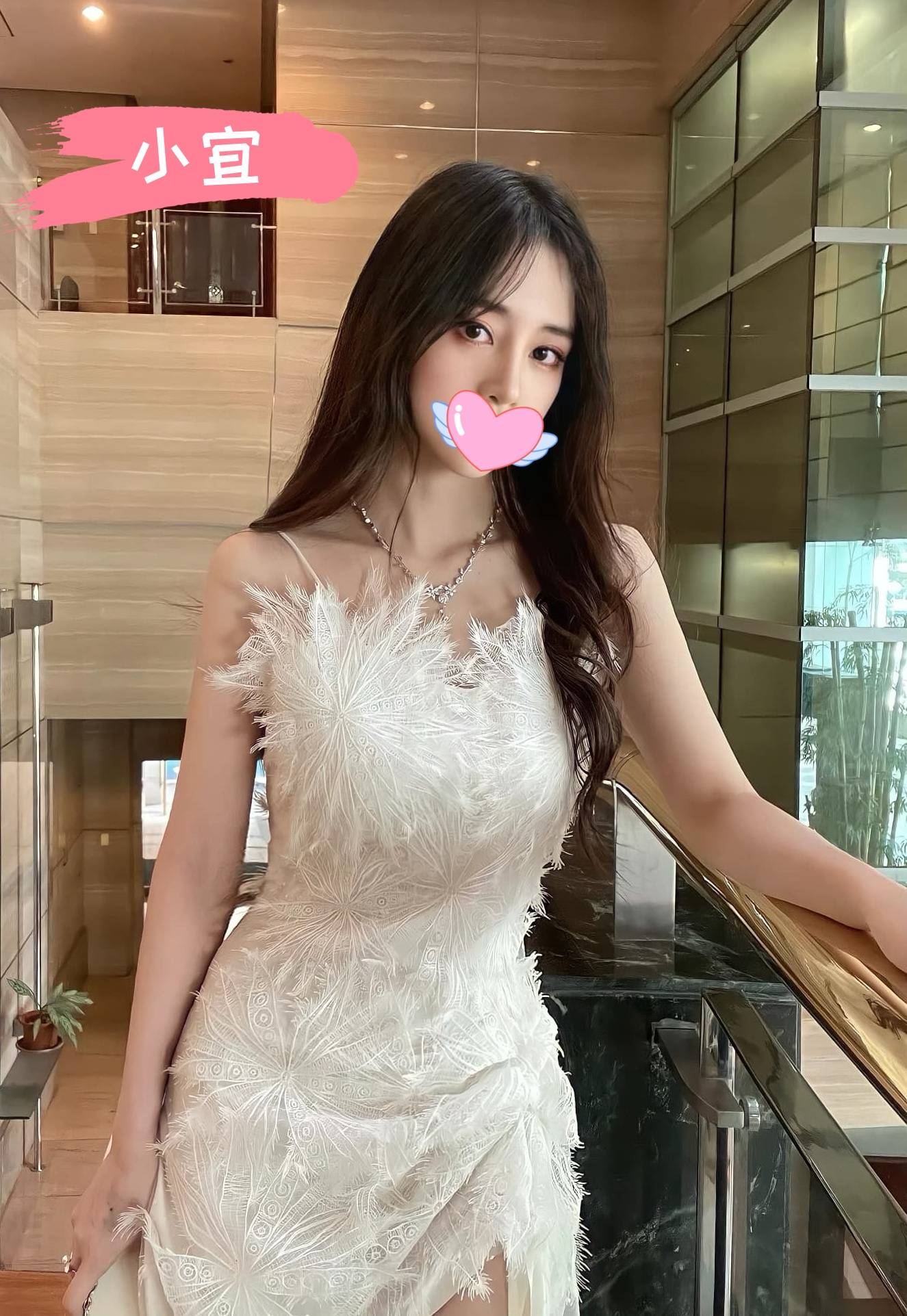 台中西屯賣淫