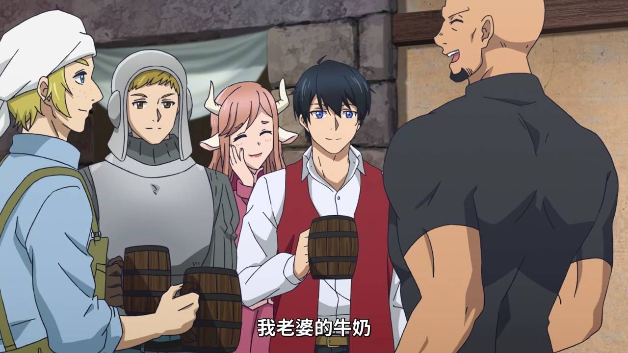 [問卦] 是誰發現牛乳可以喝的