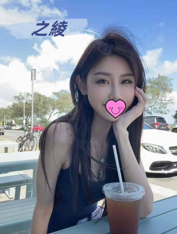 三民住家約妹