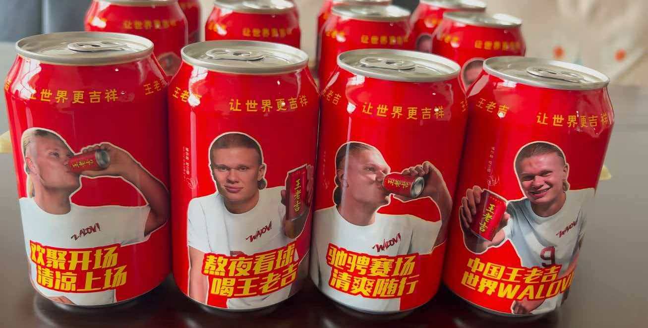 [爆卦] 挪威2:1贏巴西!!!! - 八卦 - PTT.BEST 批踢踢爆文