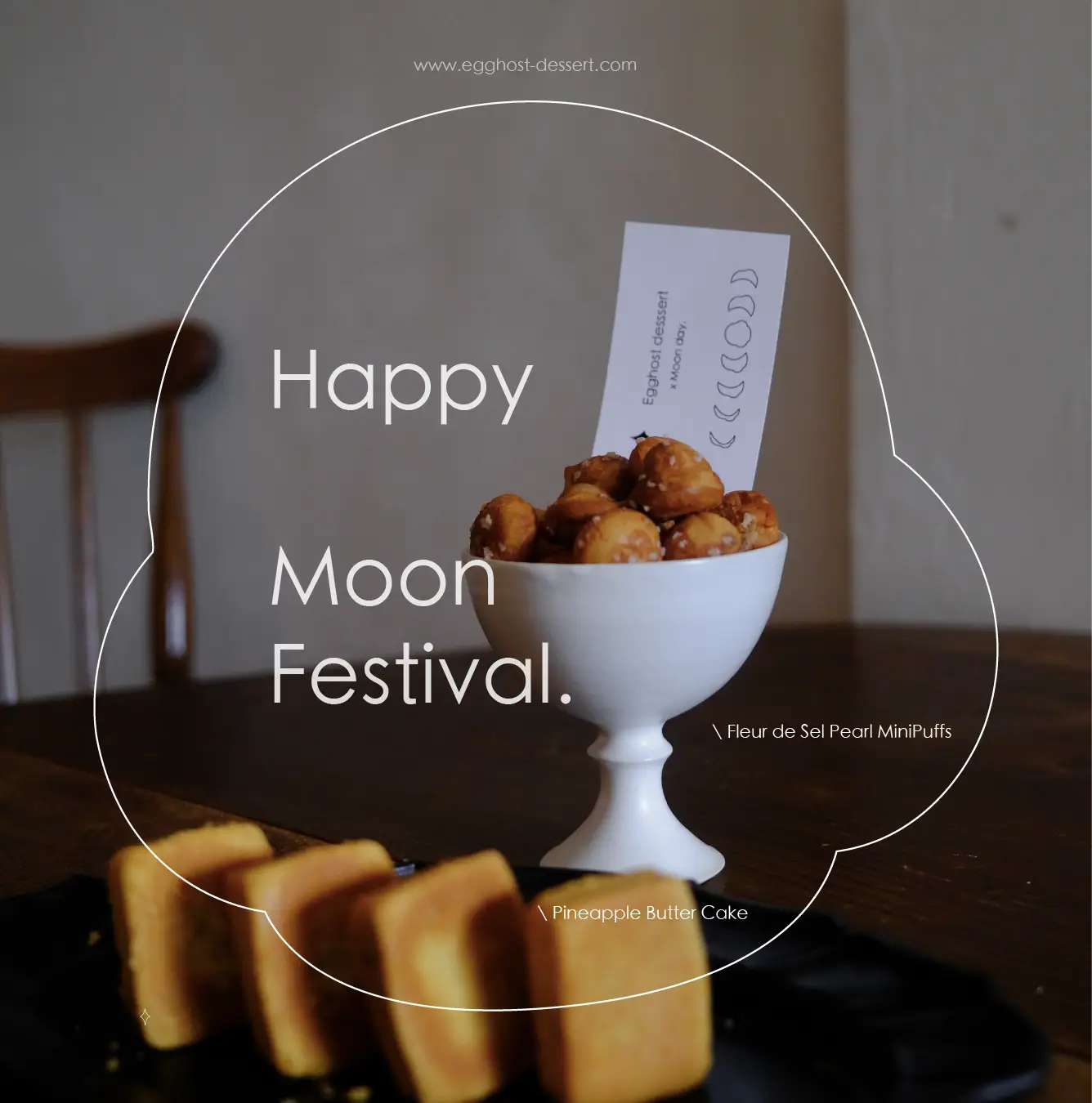 ✦Moon Day Gift ✦