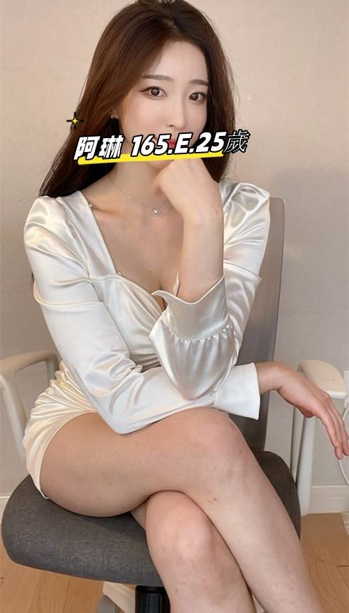 高雄飯店叫小姐推薦