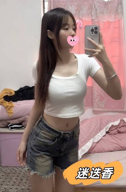 台中學生賣淫