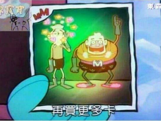 Re: [新聞] 全球首家！輝達飆漲刷天價 市值正式
