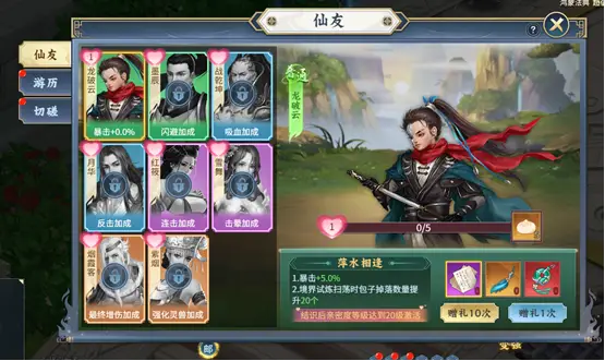 8KsPmLr.png