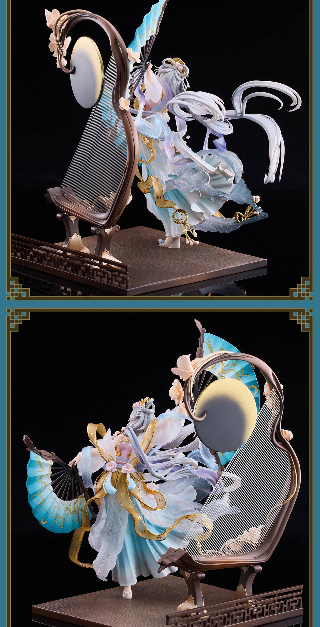 Vsinger 洛天依 月華流転 1/7フィギュア バーチャルシンガー・洛天依が中秋節に描き下ろされたイラストを