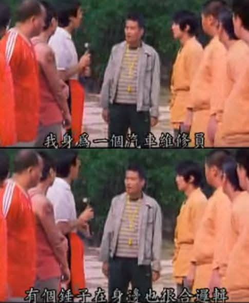 [新聞] 夫妻雨天找「刺激」 2支後照鏡噴21萬元 - 八卦 - PTT.BEST 批踢踢爆文