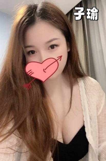 台南老司機外送妹