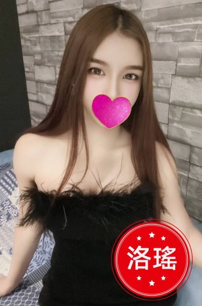 台中處男找外送茶