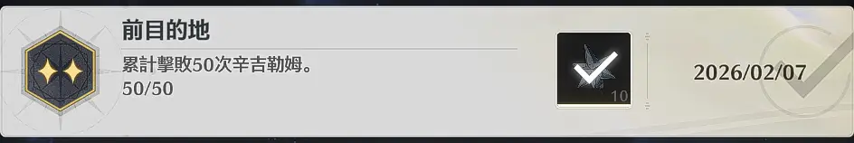[鳴潮] 小愛同學... 畢業了 QQ - 希洽 - PTT.BEST 批踢踢爆文 2