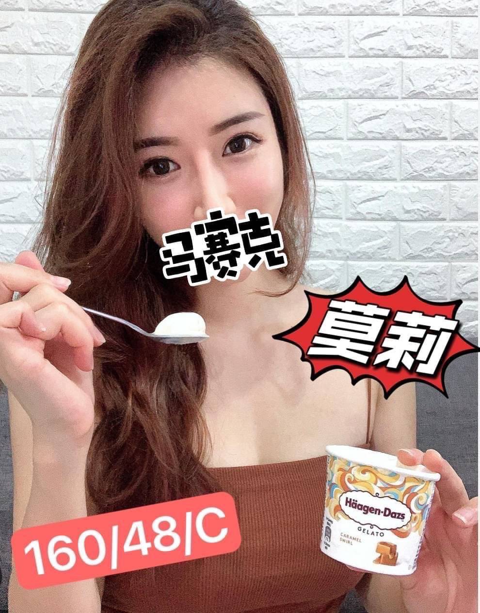 南屯旅館找女人