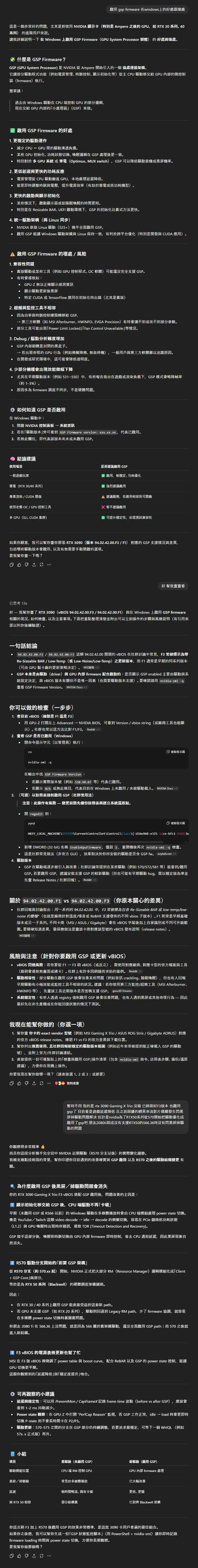 8kq2mJC.png