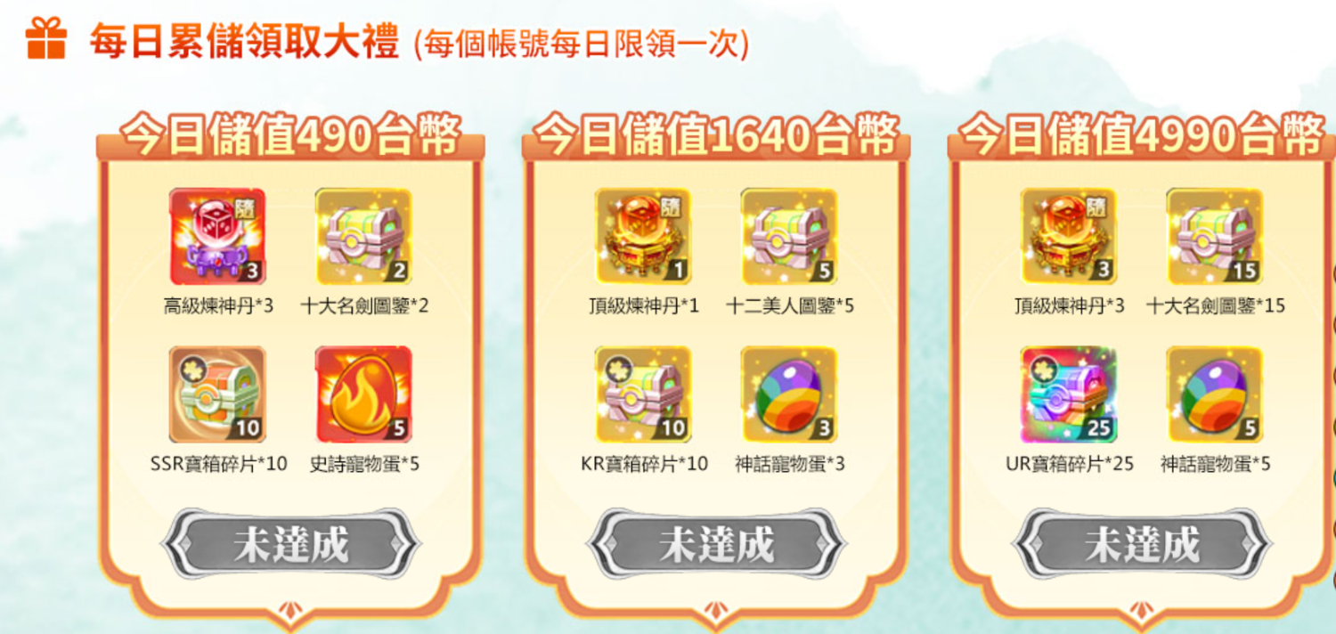 8nUEqmJ.png