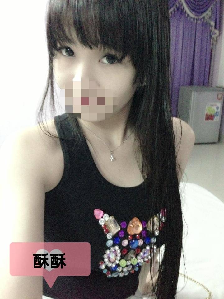 高雄約學生做愛