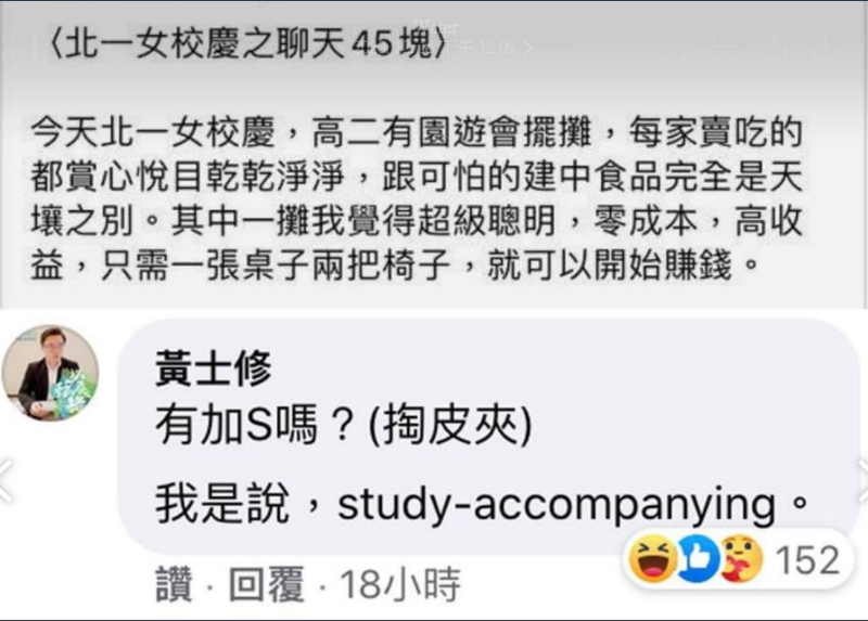 [圖]