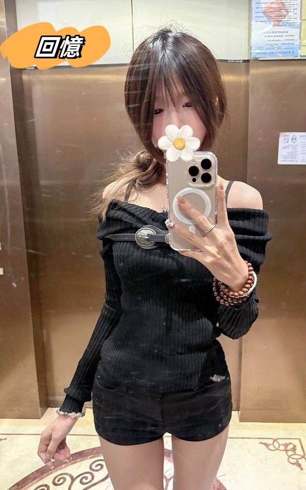 台中茶莊