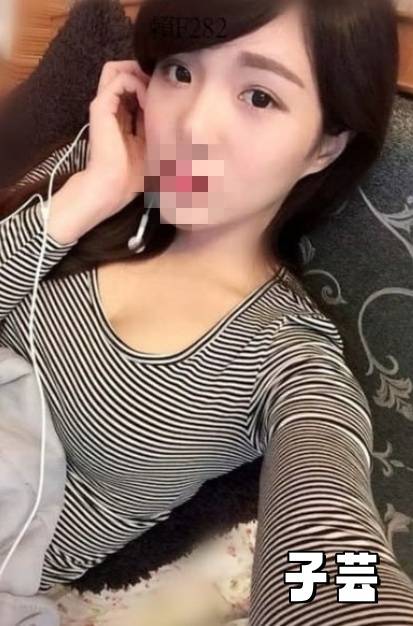 台南老司機外送茶