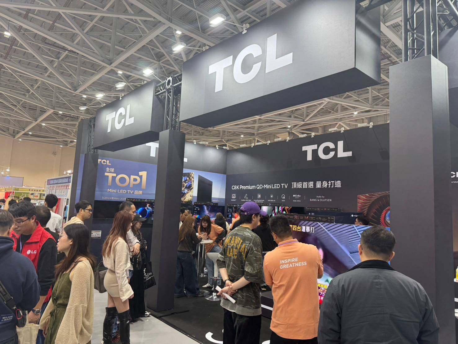 桃園電器展TCL 桃園電器展TCL