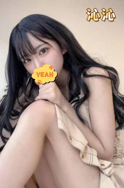 台北住家買春