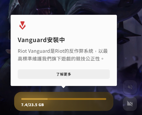 [老媽] (發錢)幹破你娘RIOT 連重灌遊戲都卡住 - 英雄聯盟 - PTT.BEST 批踢踢爆文